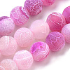 Natural Weathered Agate Beads Strands G-S259-05I-10mm-1