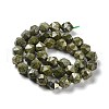 Natural Pyrite Beads Strands G-G030-A03-01-3