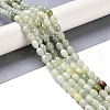 Natural New Jade Beads Strands G-K362-I02-02-2