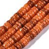 Natural Freshwater Shell Beads Strands SHEL-Q024-001G-1