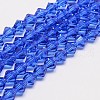Transparent Glass Beads Strands EGLA-A039-T3mm-D08-1