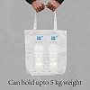 Canvas Packing Cloth Pouches ABAG-WH0030-013-5