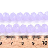 Glass Beads Strands EGLA-A044-J8mm-D11-3