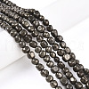 Natural Pyrite Beads Strands G-N346-04A-01-1