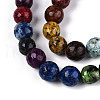 Dyed Natural White Jade Beads Strands G-T139-8mm-60-06-3