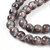 Baking Painted Glass Beads Strands DGLA-N008-8mm-09-4