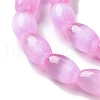 Macaron Color Natural Selenite Beads Strands G-B102-A01-05-3