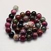 Natural Tourmaline Beads Strands G-G446-6mm-03-2