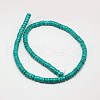 Natural Howlite Beads Strands X-G-N0132-03-6mm-2