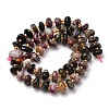 Natural Tourmaline Beads Strands G-RM250109-A4-4