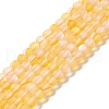 Synthetic Moonstone Beads Strands G-E573-01A-02-2