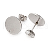 304 Stainless Steel Stud Earring Findings STAS-H436-21P-02-2
