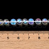 Transparent Electroplate Glass Beads Strands GLAA-T032-T6mm-C14-4
