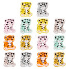 GOMAKERER 14Pcs 7 Colors Tiger Food Grade Eco-Friendly Silicone Focal Beads SIL-GO0001-03-1