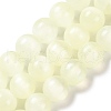 Natural Selenite Beads Strands G-C142-01B-05-1