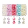 250Pcs 5 Colors Transparent Crackle Acrylic Beads MACR-YW0002-52-1