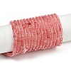 Cherry Quartz Glass Beads Strands G-H230-83-2