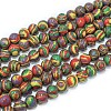 Synthetic Malachite Beads Strands X-G-I199-32-10mm-G-2