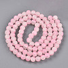 Crackle Glass Beads Strands GLAA-N009-10mm-02-2