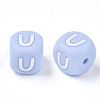 Food Grade Eco-Friendly Silicone Beads SIL-R011-10mm-02U-1