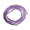 Natural Amethyst Beads Strands G-P457-B01-53-4