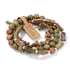 3Pcs Natural Unakite Bead Bracelet  Sets for Men PW-WG3CBCD-03-1