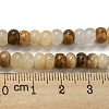Natural Flower Jade(Afghanistan Jade) Beads Strands G-H305-A03-01-5