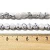 Synthetic Howlite Beads Strands G-C179-A6mm-19-5