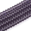 Transparent Glass Beads Strands GLAA-ZX008-6mm-19E-1