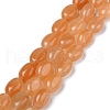 Natural Red Aventurine Bead Strands G-Z006-A11-1
