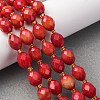 Natural White Jade Beads Strands G-D305-B01-01L-1