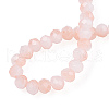 Two-Tone Imitation Jade Glass Beads Strands GLAA-T033-01A-02-4