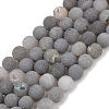 Natural Druzy Agate Beads Strands G-NH0024-A02-10mm-2