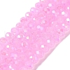 Baking Electroplate Glass Beads Strands X-DGLA-A039-J8mm-B09-2
