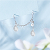Unicraftale 80Pcs 2 Colors 304 Stainless Steel Charms STAS-UN0061-29-5