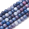 Opaque Glass Beads Strands GLAA-T031-01O-04-1