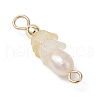 Frosted Flower Natural Cultured Freshwater Pearl & Acrylic Connector Charms PALLOY-JF03590-07-4