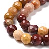 Natural Mookaite Beads Strands G-E571-18A-4