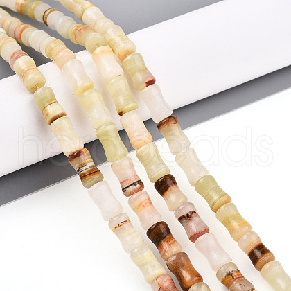Natural Afghan Jade Beads Strands G-T140-87-1