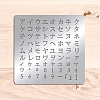 Stainless Steel Cutting Dies Stencils DIY-WH0279-002-3