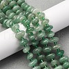 Natural Pink Aventurine Beads Strands G-RM250109-A10-1