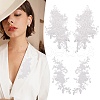 ARRICRAFT 2Pairs 2 Styles Polyester Ornament Accessories PATC-AR0001-11-1