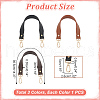 WADORN 3Pcs 3 Colors PU Leather Bag Handles DIY-WR0003-15-2