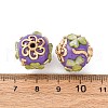 Handmade Resin Indonesia Round Beads IPDL-P005-15KCG-01-3
