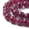 Natural White Jade Imitation Garnet Beads Strands G-I334-02C-3