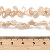 Natural Baroque Keshi Pearl Beads Strands PEAR-B004-07B-01A-5