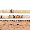 Natural Afghan Jade Beads Strands G-T140-79-5