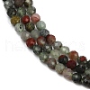 Natural African Bloodstone Beads Strands G-S388-A02-4mm-4