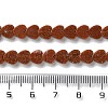 Synthetic Goldstone Beads Strands G-M403-A50-02B-5