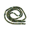 Natural Green Rutilated Quartz Beads Strands G-RM250101-E4-4